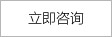 上海91免费看黄软件真空科技卷料搬运车,翻转91免费版短视频,板材91免费版短视频